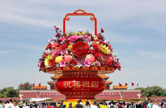 盛世华诞、举国欢庆，泰安智优电子 祝节日快乐！